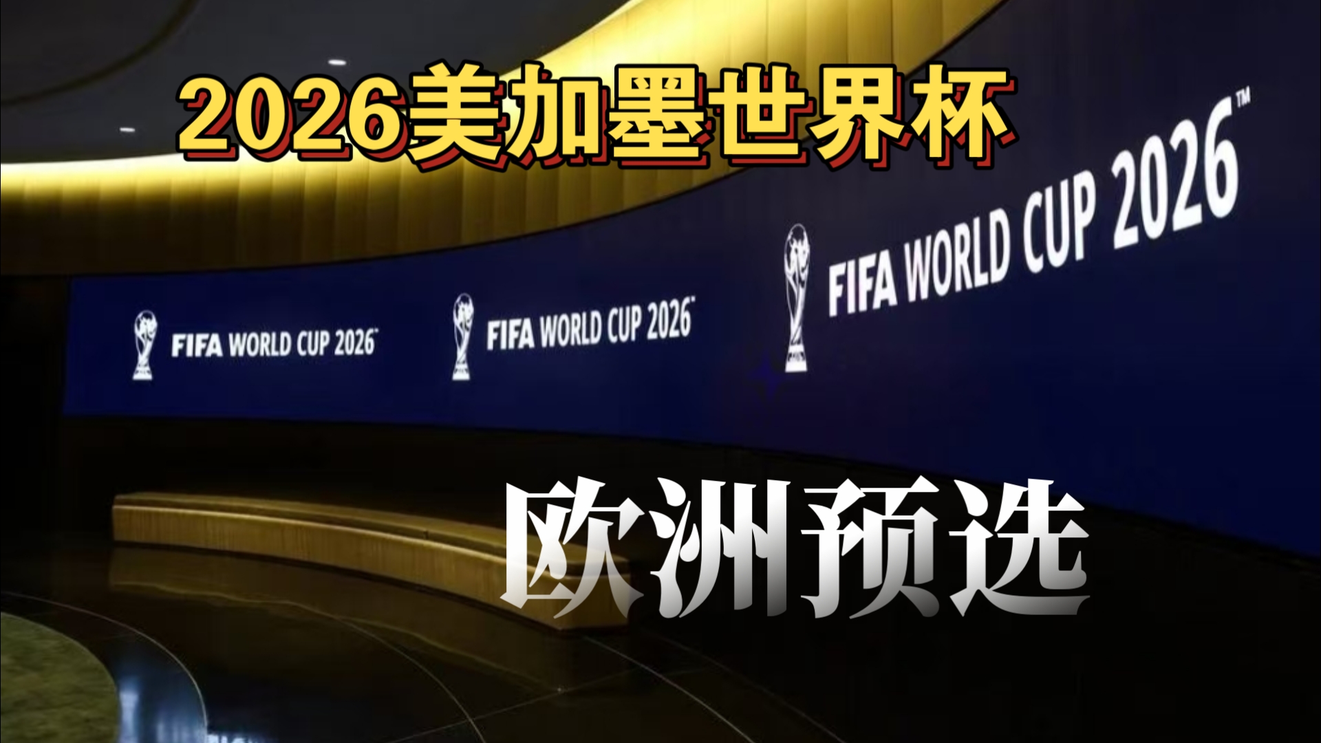 CBA：辽宁男篮轻松击败山东（CBA：辽宁男篮轻取山东队）