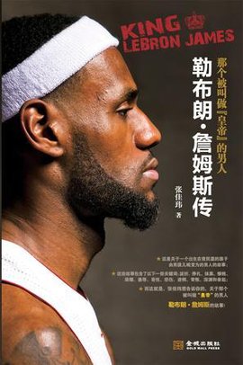 海港0-2不敌武里南联，素巴猜破门，古德建功，李圣龙造险（武里南联2-0击败海港：素巴猜、古德破门，李圣龙造险）