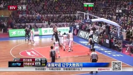 恰逢年度反赌宣传，皇马表态：对赌博和操纵比赛采取零容忍（年度反赌宣传之际，皇马发声：对赌博与操纵比赛零容忍）